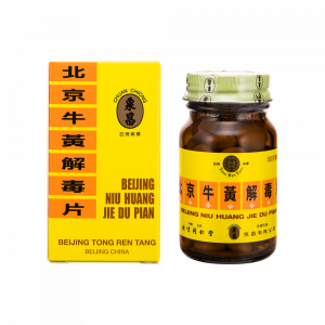 李時珍牛黃解毒片 50PCS
