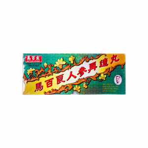 人參再造丸 10PCS
