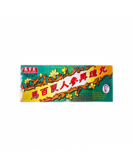 人參再造丸 10PCS