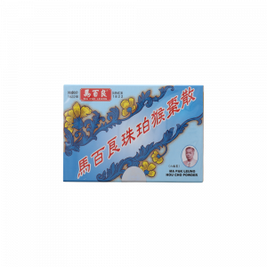 珠珀猴棗散 6PCS