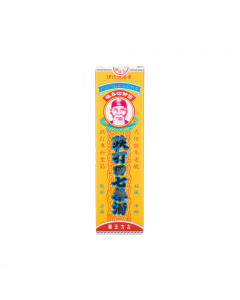 田七跌打酒 220ML