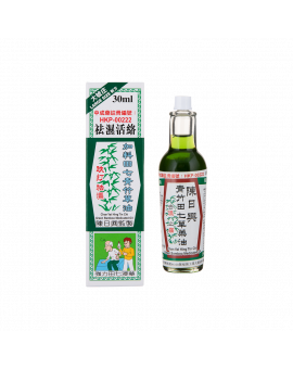 青竹田七草藥油 30ML