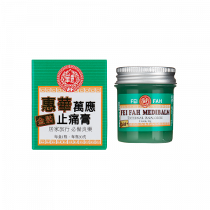 萬應強力止痛膏 30G