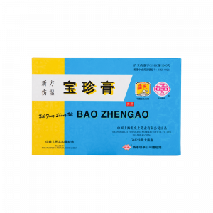 新方傷濕寶珍膏 10PCS