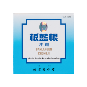 板藍根沖劑 12Gx6包