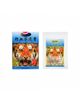 行血寧痛膏 10PCS