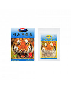 行血寧痛膏 10PCS