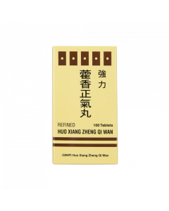 藿香正氣丸 糖衣 100PCS