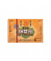 保嬰丹 10PCS