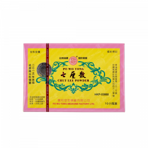 珠珀七厘散 10PCS