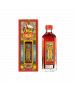 大力猴正紅花油 45ML