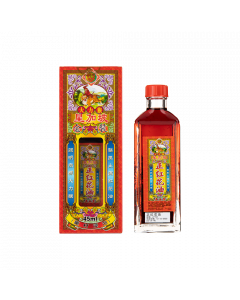 大力猴正紅花油 45ML