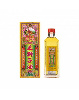 大力猴正獅子油 45ML