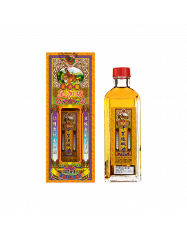大力猴金裝千里追風油 45ML