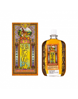 大力猴舒筋活絡油 50毫升