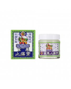 大力猴萬應止痛膏65G