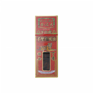 下山虎千里追風油 40ML