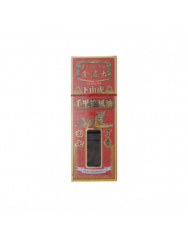 下山虎千里追風油 40ML