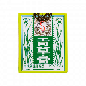 青草膏 65G