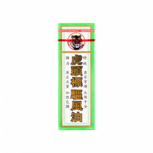 虎頭標驅風油40ML