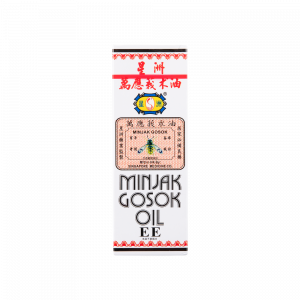 萬應莪朮油 40ML