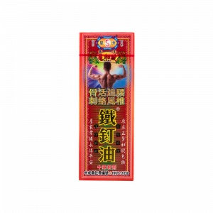 鐵釘油 40ML