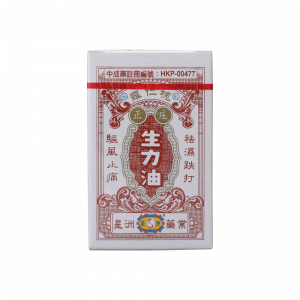 生力油 8ML