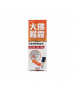 大佛喉露 15ML