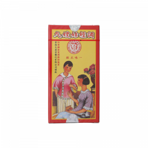 姑嫂丸 12PCS