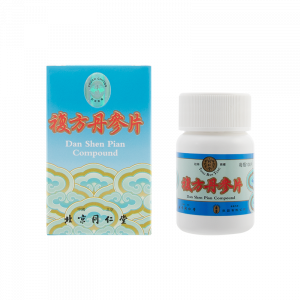 同仁堂複方丹參片 100片裝(泉昌)