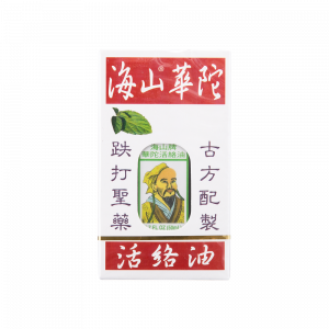 華陀活絡油 50ML