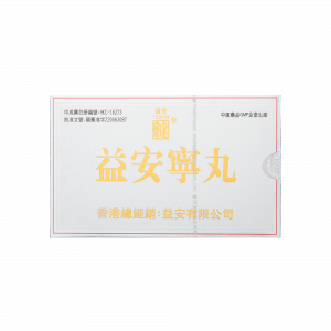 益安寧 144PCS