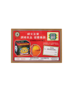 靈芝參茸白鳳丸 6PCS