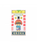 活絡油 40ML