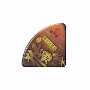猴棗除痰散 10PCS