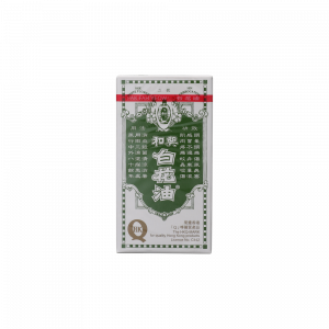 白花油 2號 10ML