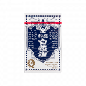 白花油 1號 20ML