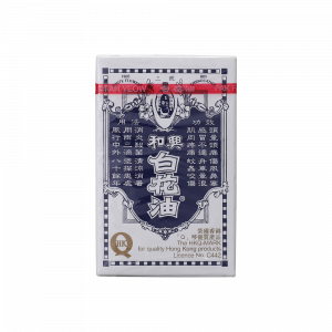 白花油 3號 5ML