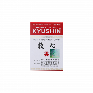 泰山人字牌 100PCS