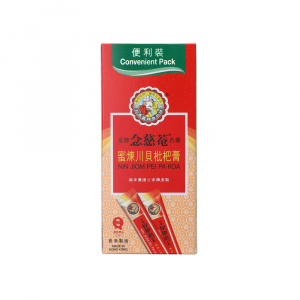 便利裝蜜煉川貝枇杷膏 10PACKS