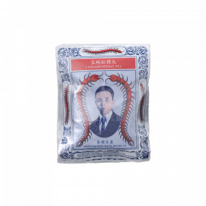五蜈蚣標止咳丸 12PACKS