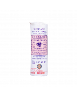 萬應莪朮油 60ML