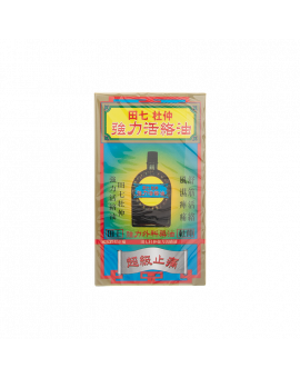 陳日興田七杜仲強力活絡油 38ML (細)