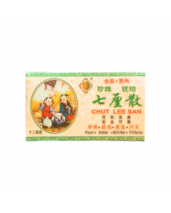 七厘散 12PCS