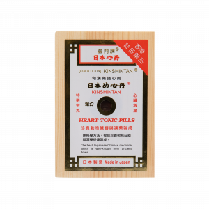 救心丹 100PCS