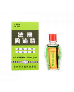 青鳥德國風油精 (1號)