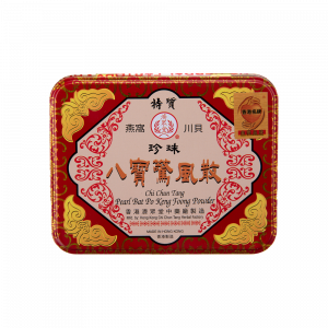 珍珠八寶驚風散 6PCS