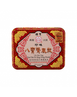 珍珠八寶驚風散 6PCS