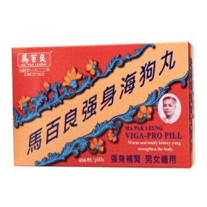 強身海狗丸 400PCS