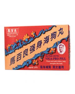 強身海狗丸 400PCS